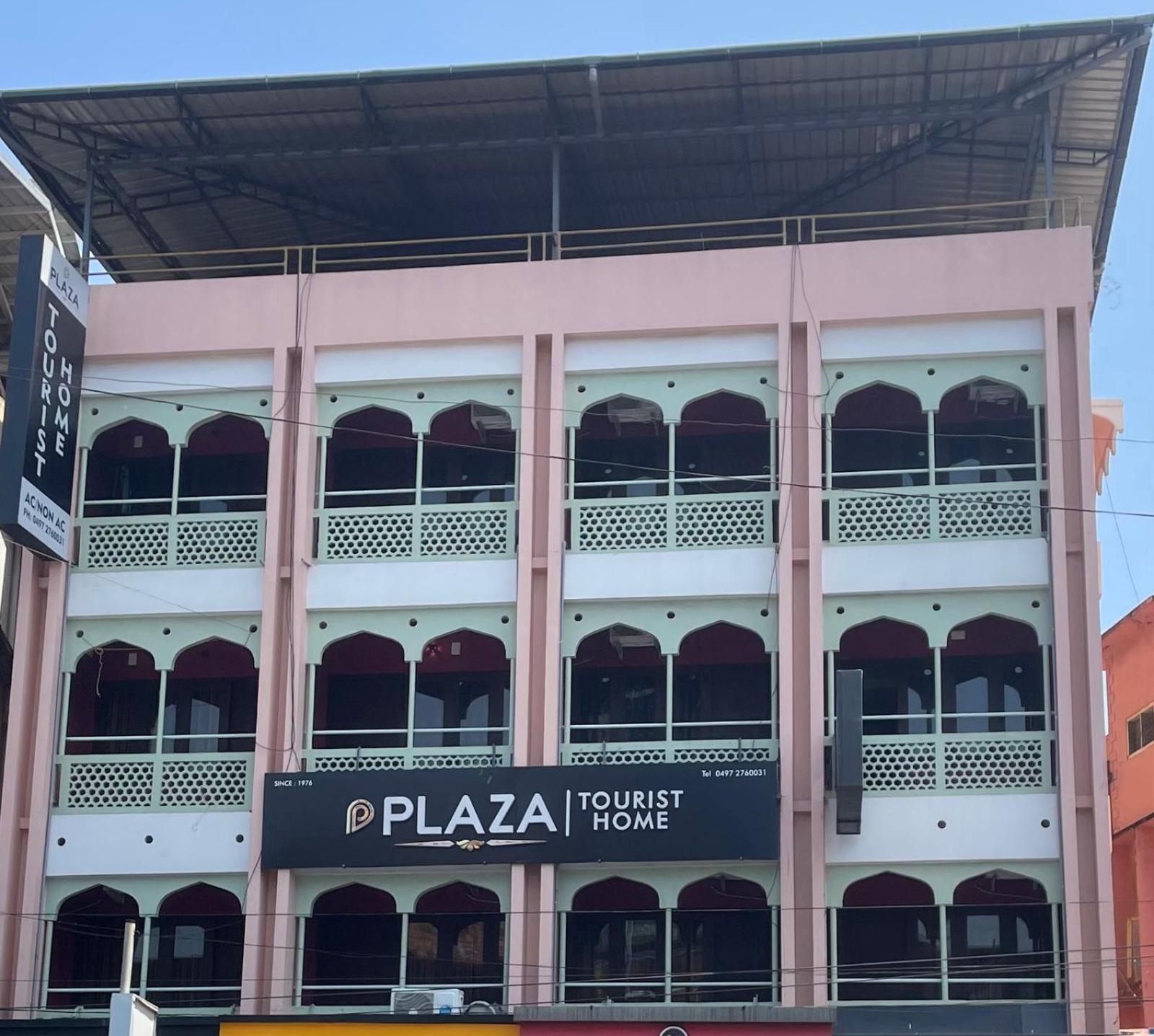 Plaza Tourist Home Kannur Esterno foto